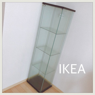 【IKEA】コレクションケース