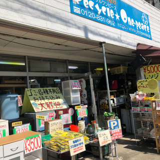 SOUL'd OUT大容量7キロ洗濯機 SHARP 2017年製 綺麗は