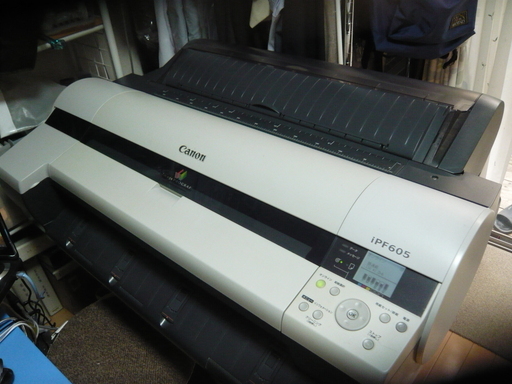 キャノンプリンター　imagePROGRAF iPF605