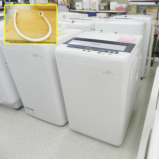 Panasonic 全自動洗濯機 4.5kg 2012年製 NA-F45B5 パナソニック Panasonic 全自動洗濯機 4.5kg 2012年製 NA-F45B5 パナソニック