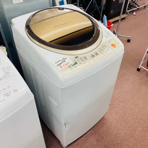 格安！！洗濯機  TOSHIBA 7キロ 2013年製