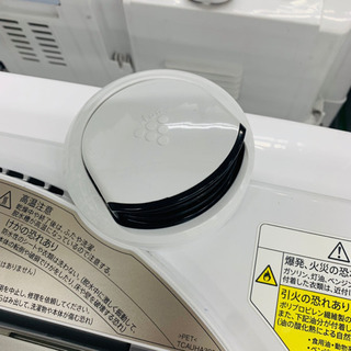 洗濯機  SHARP 9キロ 2013年製 ハンガードライ機能