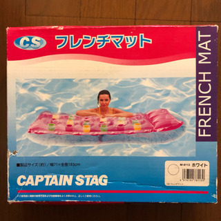 CAPTAIN STAG フレンチマット