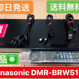 週末限定✴️ Panasonic Blu-ray  DMR-BR...