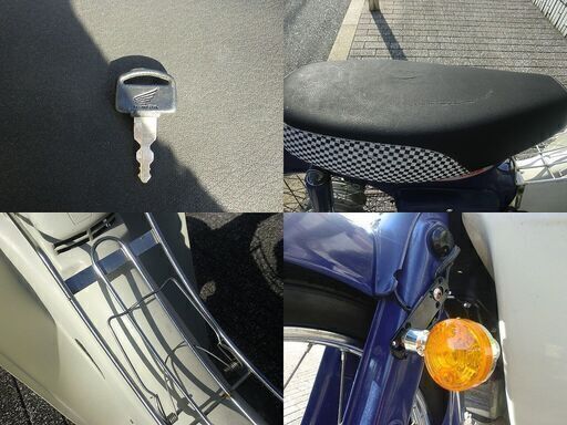 ☆スーパーカブ『ライトカスタム』C50インジェクション！走行2.4万km台