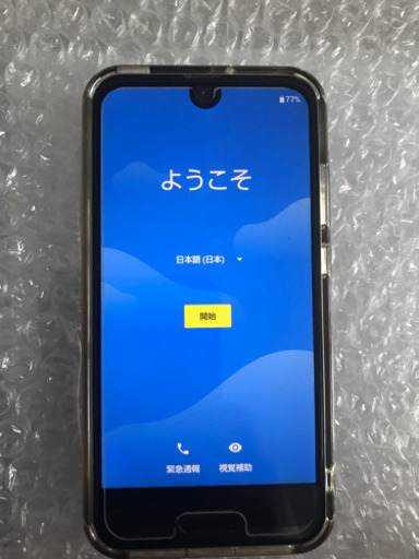 au 【SIMロック解除済】AQUOS R compact ブラック 32 GB au