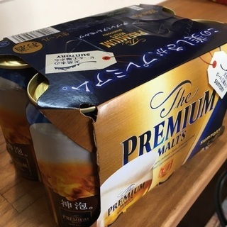 プレミアムMALT'S    ３５０ml６缶【受渡し決まりました】