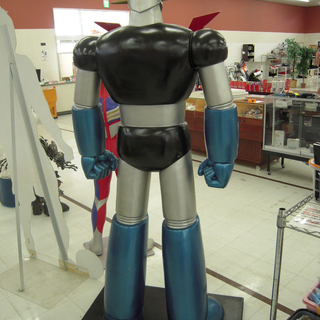 大型等身大フィギュア マジンガーZ オブジェ 高188cm 幅90cm