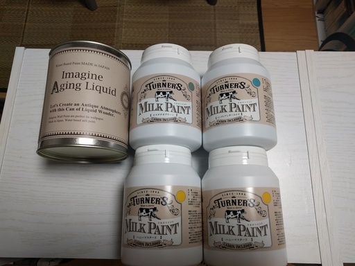 【新品】家具ペインティング用天然ペンキ３種（耐水）＋サビ風ペイント用ペンキ＋ミッチャクロン
