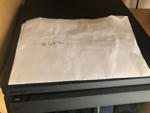 PS4 ジェット・ブラック 500GB CUH-2200