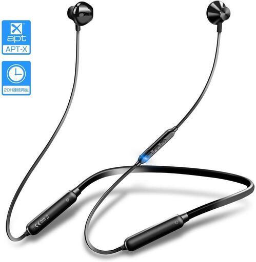 【2019最新版 Bluetooth5.0 apt-Xコーデック対応】 Hi-Fi高音質   20時間連続再生　Bluetooth イヤホン