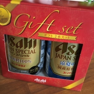 Asahiビール2缶  350ml