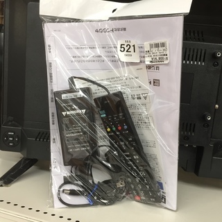 安心の6ヶ月保証つき【トレジャーファクトリー入間店】SONYの液晶
