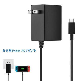 Opluz 任天堂Switch AC 充電器、デュアル電圧ACア...