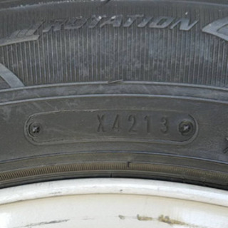 スタッドレスタイヤ ホイール付4本セットエクストレイルの方は是非！