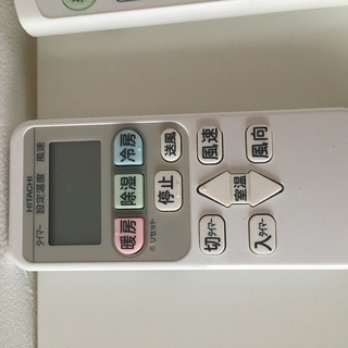 冷暖房エアコン ・白くまくん  RAS-F25F  10畳～12