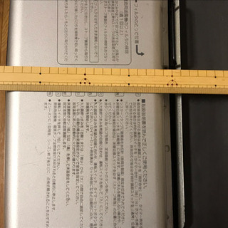 ☆ジモティー割あり☆ｴﾃﾞｨｵﾝ/7.0kg洗濯機/2023/クリ-ニング済み/HG-2247-