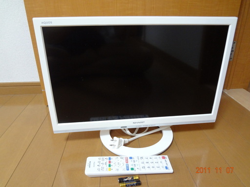 シャープ 19V型 AQUOS ハイビジョン 液晶テレビ 外付HDD対応(裏番組録画) ホワイト LC-19K30-W