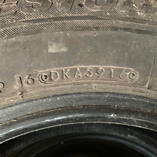 タイヤ4本バリ山185/70R14 BRIDGESTONE 2023 年製