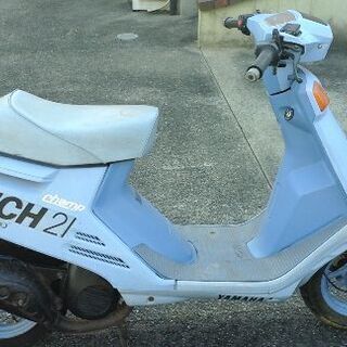 ヤマハ チャンプ 50 RS ( CJ50RS ) | drleonardocatizani.com.br