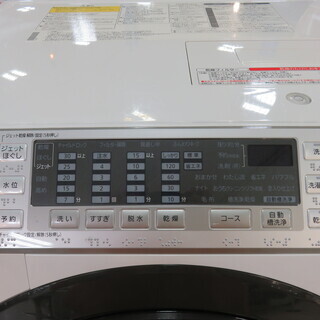 取りに来れる方限定！ 2014年製 Panasonicの9kgドラム式洗濯機です！