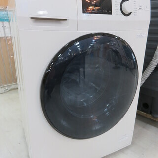 取りに来れる方限定！無印良品の洗濯機です！