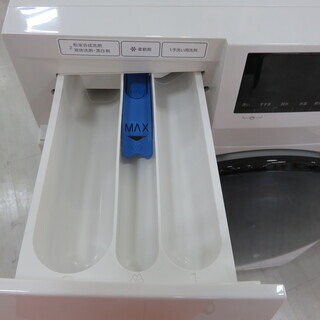 取りに来れる方限定！ 2017年製無印良品の8kgドラム式洗濯機