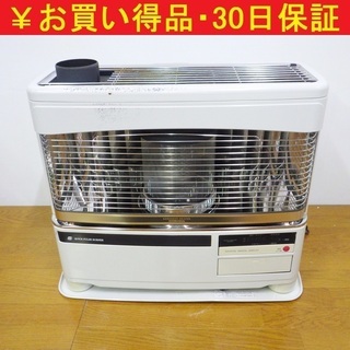 コロナ/CORONA 2015年製 半密閉式 煙突式石油ストーブ SV-7014PR /SL1