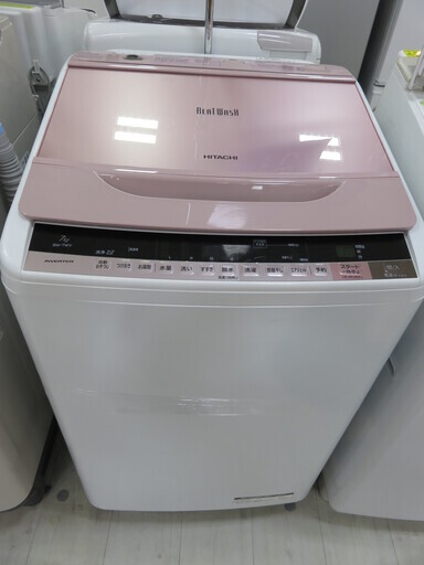 取りに来れる方限定！ 2016年製HITACHI の全自動洗濯機です！
