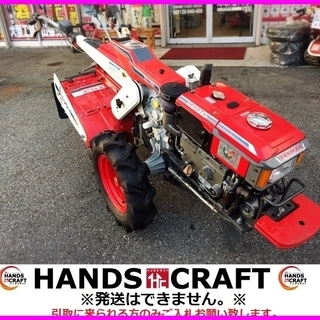 ヤンマー 耕運機 YA70 セル付き 7馬力 管理機 トラクター