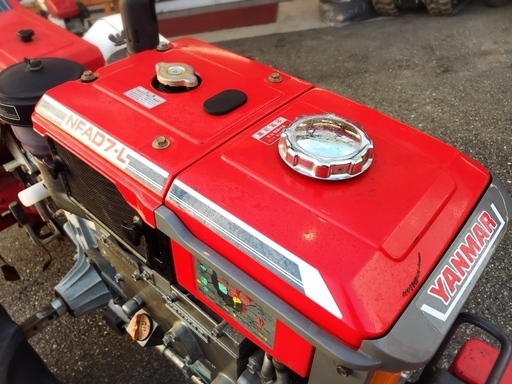 ヤンマー 耕運機 YA70 セル付き 7馬力 管理機 トラクター