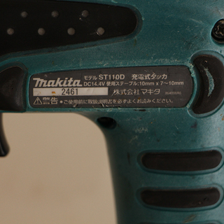 makita マキタ 14.4V 充電式タッカ  ST110D タッカー コードレス 10㎜×7~10 (10UD3398YGw)