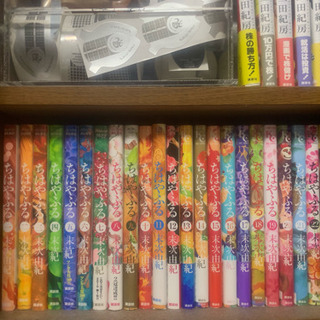 完売感謝📚ちはやふる 📚 プロフ読んでネ☆