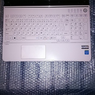 LaVie改92 Core i7 SSD HDD ブルーレイ Win10