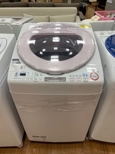 【6ヶ月保証付き】SHARP(シャープ) 8.0kg 縦型洗濯乾燥機