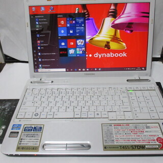 Panasonic💛34Lの冷凍室💛冷蔵庫 7194 - 冷蔵庫 