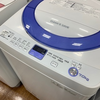 【安心の6ヶ月保証付き】2013年製 SHARP（シャープ）全自動洗濯機