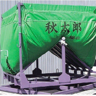 熱い販売 秋太郎 稲刈り用具 その他
