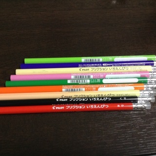 【新品未使用】消せる色えんぴつ✏フリクション色鉛筆