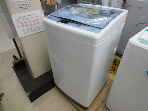AQUA/アクア 7.0kg 洗濯機 2016年製 AQW-GS70E【ユーズドユーズ名古屋天白店】