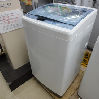 AQUA/アクア 7.0kg 洗濯機 2016年製 AQW-GS...