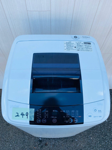 2016年製249番 Haier✨全自動電気洗濯機⚡️JW-K50K‼️