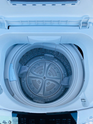 2016年製249番 Haier✨全自動電気洗濯機⚡️JW-K50K‼️