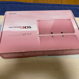 任天堂3DS ピンク