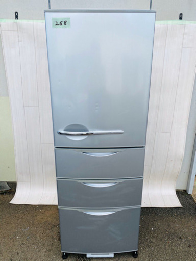 冷蔵庫（サンヨー SR－H401K）