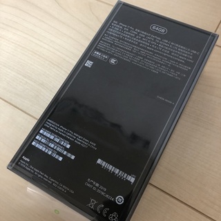 DualSIM版 iPhone 11 pro Midnight Green 64GB
