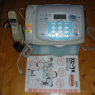 電話＆FAX　SPEAX　N1CL　NEC