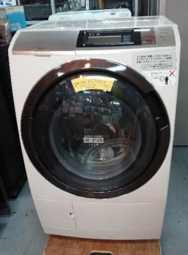 ドラム式洗濯機  HITACHI  2016年式