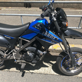 Dトラッカー125