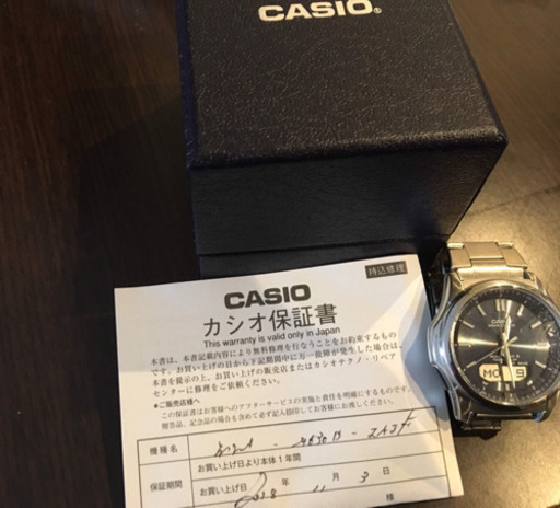 CASIO ソーラー電波腕時計 5161＊JA 保証書付 | ptpnix.co.id